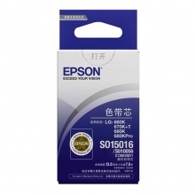 爱普生/EPSON 色带框 C13S010071 原装色带芯(适用LQ-660K/670K+T/680K/680KPro机型)