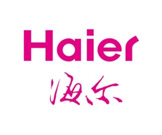 海尔/Haier